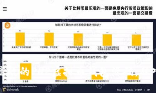 构建安全高效的PHP虚拟币钱包源码：从入门到精通